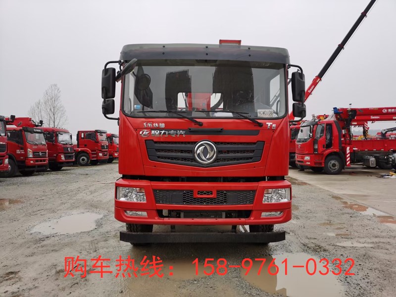 东风华神T5宏昌天马12吨随车吊
