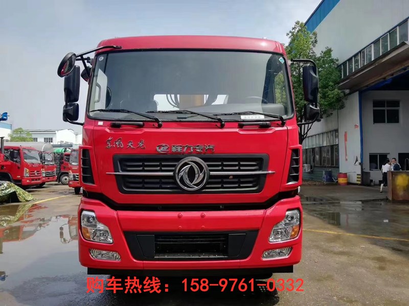 东风天龙前四后八徐工12吨随车吊