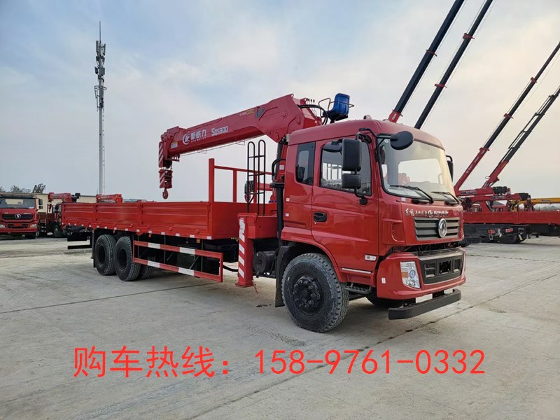 东风D913后八轮12吨随车吊