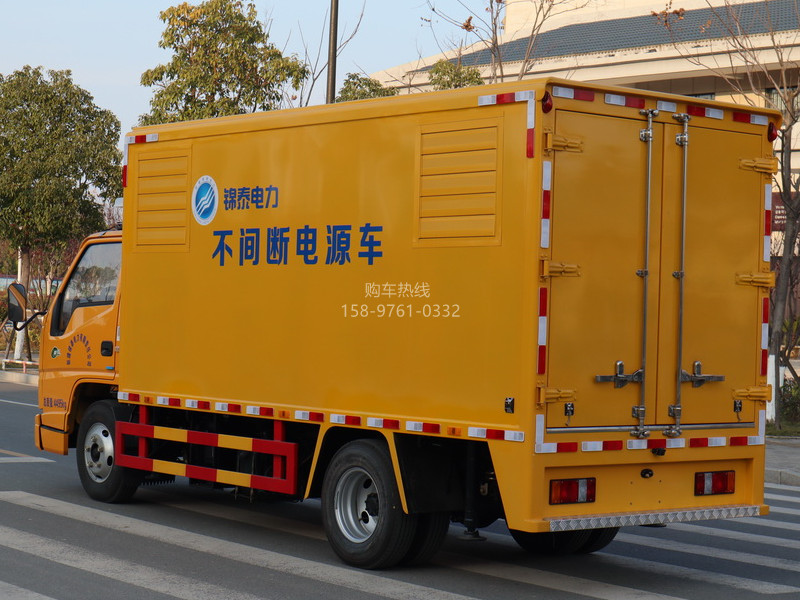 江铃30—50KW电源车