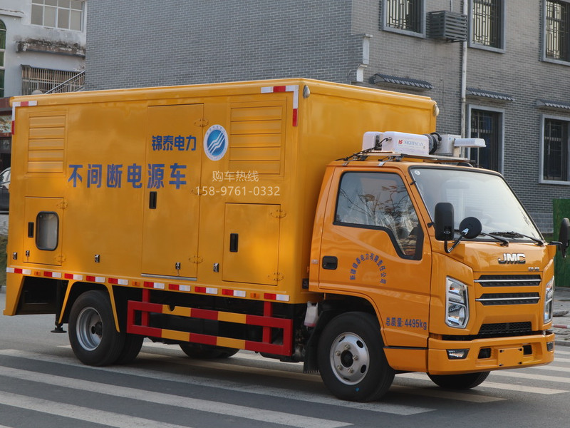 江铃30—50KW电源车