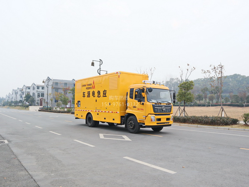中国铁塔天锦电源车