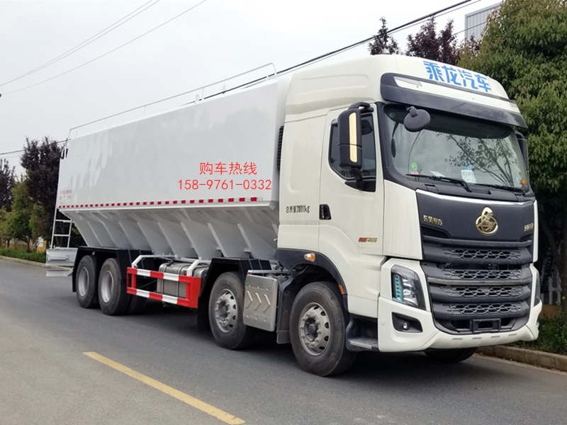 柳汽前四后八20吨饲料车