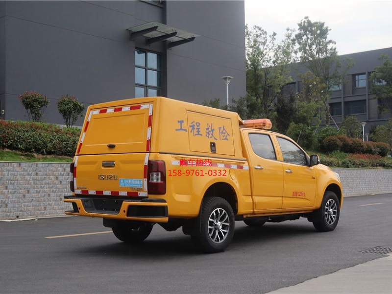 五十铃皮卡救险车