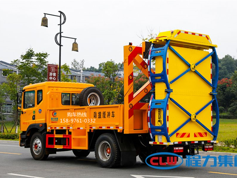 东风多利卡防撞缓冲车
