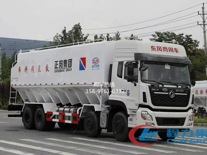 东风天龙40方散装饲料车