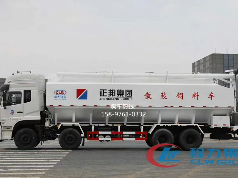 东风天龙40方散装饲料车