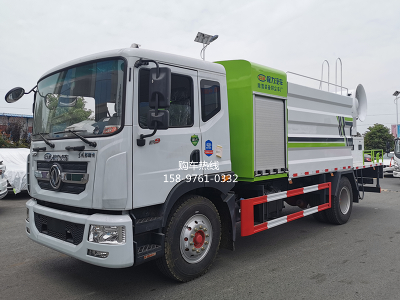 东风D9多功能抑尘车
